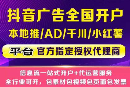 百度竞价公司实战：广告投放效果对比