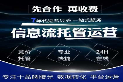 短视频信息流广告的创意策略：从案例看趋势